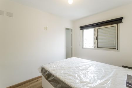 Quarto Suíte de apartamento para alugar com 1 quarto, 43m² em Itaim Bibi, São Paulo