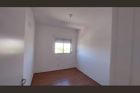 Apartamento para alugar com 2 quartos, 50m² em Jardim Anhanguera, Ribeirão Preto