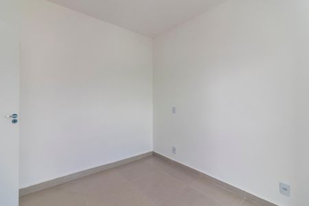 Apartamento para alugar com 53m², 2 quartos e 1 vagaQuarto 1
