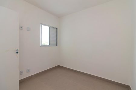 Apartamento para alugar com 53m², 2 quartos e 1 vagaQuarto 2
