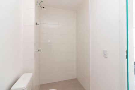 Apartamento para alugar com 53m², 2 quartos e 1 vagaBanheiro Social