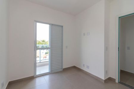 Apartamento para alugar com 53m², 2 quartos e 1 vagaQuarto 1