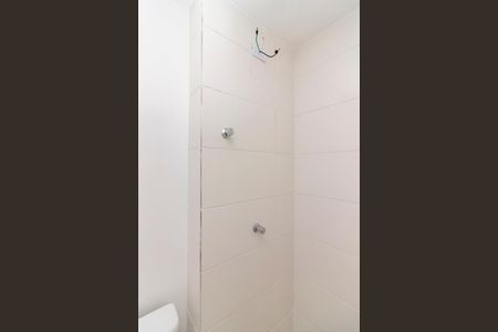 Apartamento para alugar com 53m², 2 quartos e 1 vagaBanheiro Social