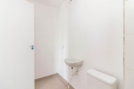 Apartamento para alugar com 53m², 2 quartos e 1 vagaBanheiro Social