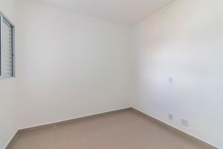 Apartamento para alugar com 53m², 2 quartos e 1 vagaQuarto 2