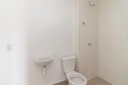 Apartamento para alugar com 53m², 2 quartos e 1 vagaBanheiro Social