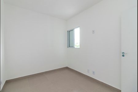 Apartamento para alugar com 53m², 2 quartos e 1 vagaQuarto 2