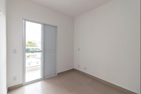 Apartamento para alugar com 53m², 2 quartos e 1 vagaQuarto 1