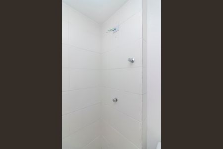 Apartamento para alugar com 53m², 2 quartos e 1 vagaBanheiro