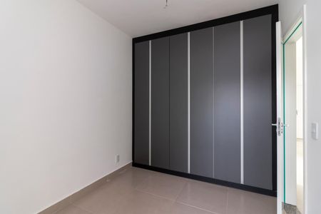 Apartamento para alugar com 53m², 2 quartos e 1 vagaQuarto 1