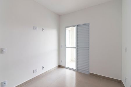 Apartamento para alugar com 53m², 2 quartos e 1 vagaQuarto 1