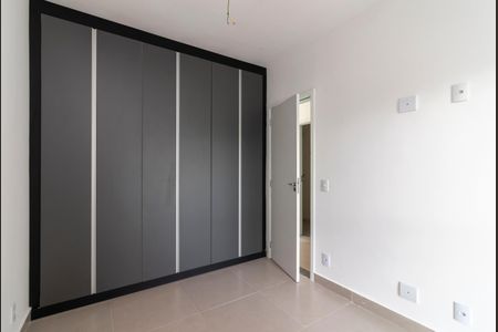 Apartamento para alugar com 53m², 2 quartos e 1 vagaQuarto 1