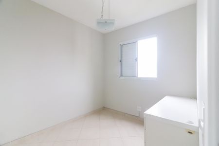 Quarto 1 de apartamento para alugar com 2 quartos, 49m² em Jardim Pinheiros, São Paulo