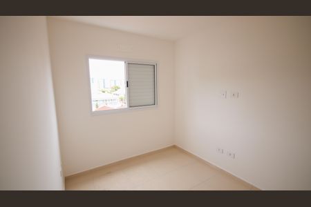 Apartamento para alugar com 57m², 2 quartos e 1 vagaSuíte 1