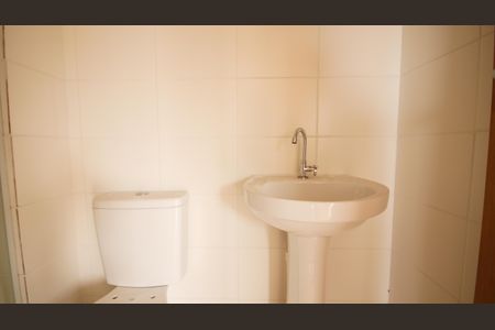 Apartamento para alugar com 57m², 2 quartos e 1 vagaBanheiro Social