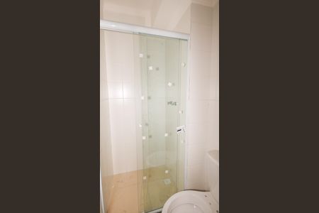 Apartamento para alugar com 57m², 2 quartos e 1 vagaBanheiro da Suíte 1