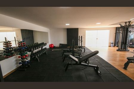 Apartamento para alugar com 57m², 2 quartos e 1 vagaÁrea comum - Academia