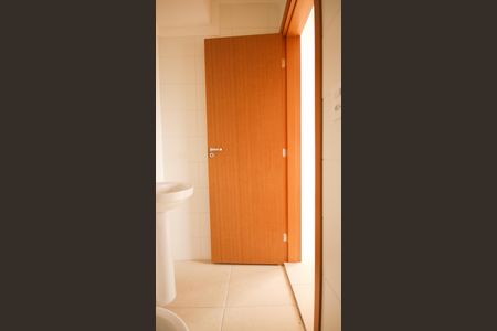 Apartamento para alugar com 57m², 2 quartos e 1 vagaBanheiro Social