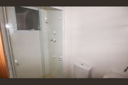 Apartamento para alugar com 57m², 2 quartos e 1 vagaBanheiro Social