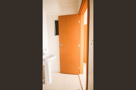 Apartamento para alugar com 57m², 2 quartos e 1 vagaBanheiro da Suíte 1