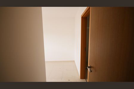 Apartamento para alugar com 57m², 2 quartos e 1 vagaSuíte 1
