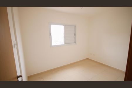 Apartamento para alugar com 57m², 2 quartos e 1 vagaQuarto 1