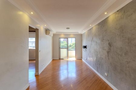 Sala de apartamento para alugar com 2 quartos, 64m² em Campos Elíseos, São Paulo