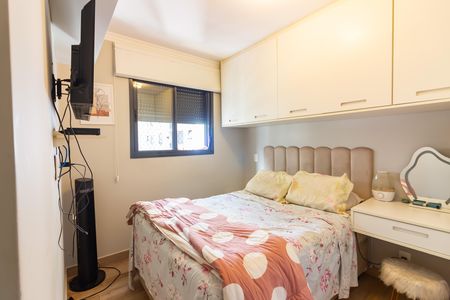Quarto 1 de apartamento para alugar com 2 quartos, 49m² em Centro, Osasco