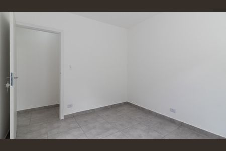 Quarto 2 de casa à venda com 2 quartos, 90m² em Chácara Cruzeiro do Sul, São Paulo