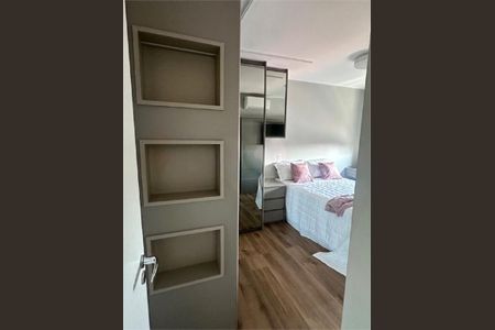 Apartamento à venda com 2 quartos, 80m² em Planalto Paulista, São Paulo