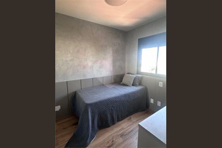 Apartamento à venda com 2 quartos, 80m² em Planalto Paulista, São Paulo