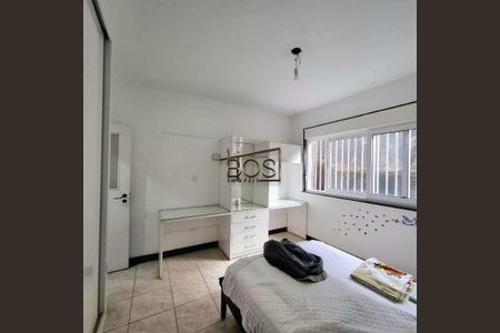 Apartamento à venda com 5 quartos, 200m² em Luxemburgo, Belo Horizonte