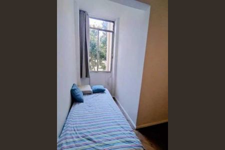 Apartamento à venda com 2 quartos, 70m² em Copacabana, Rio de Janeiro