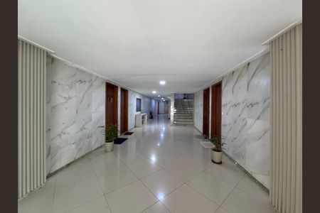 Apartamento à venda com 110m², 2 quartos e 1 vagaÁrea comum