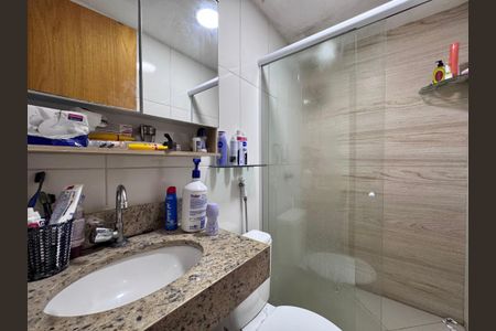 Apartamento à venda com 110m², 2 quartos e 1 vagaBanheiro Social