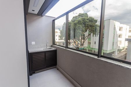 Varanda na Sala de apartamento para alugar com 2 quartos, 77m² em Cidade Nova, Belo Horizonte