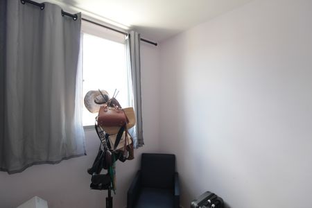 Quarto de apartamento para alugar com 2 quartos, 50m² em Conjunto Helena Antipoff, Belo Horizonte