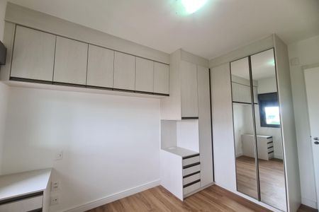Apartamento para alugar com 73m², 2 quartos e 1 vagaSuíte