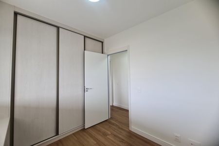Apartamento para alugar com 73m², 2 quartos e 1 vagaQuarto