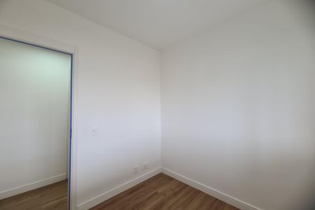 Apartamento para alugar com 73m², 2 quartos e 1 vagaQuarto