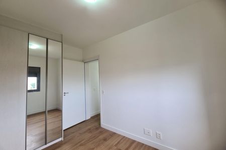 Apartamento para alugar com 73m², 2 quartos e 1 vagaSuíte