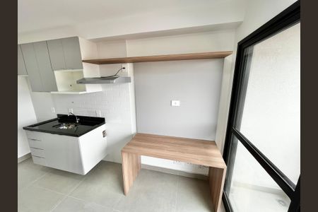 Apartamento para alugar com 1 quarto, 30m² em Jardim São Paulo, São Paulo