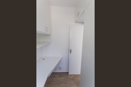 Apartamento para alugar com 133m², 3 quartos e 2 vagas Apartamento para alugar com 133m², 3 quartos e 2 vagasQuarto de Serviço