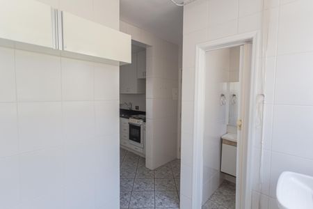 Apartamento para alugar com 133m², 3 quartos e 2 vagas Apartamento para alugar com 133m², 3 quartos e 2 vagasÁrea de Serviço