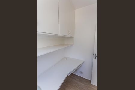 Apartamento para alugar com 133m², 3 quartos e 2 vagas Apartamento para alugar com 133m², 3 quartos e 2 vagasQuarto de Serviço