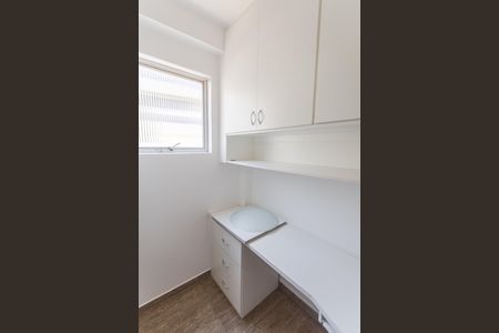 Apartamento para alugar com 133m², 3 quartos e 2 vagas Apartamento para alugar com 133m², 3 quartos e 2 vagasQuarto de Serviço