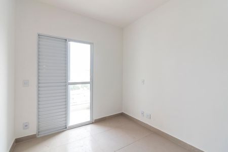 Apartamento para alugar com 53m², 2 quartos e 1 vagaQuarto 1