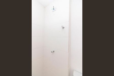 Apartamento para alugar com 53m², 2 quartos e 1 vagaBanheiro