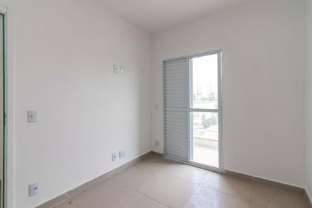 Apartamento para alugar com 53m², 2 quartos e 1 vagaQuarto 1