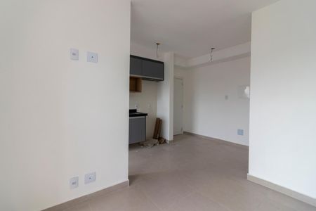 Apartamento para alugar com 53m², 2 quartos e 1 vagaSala de Estar